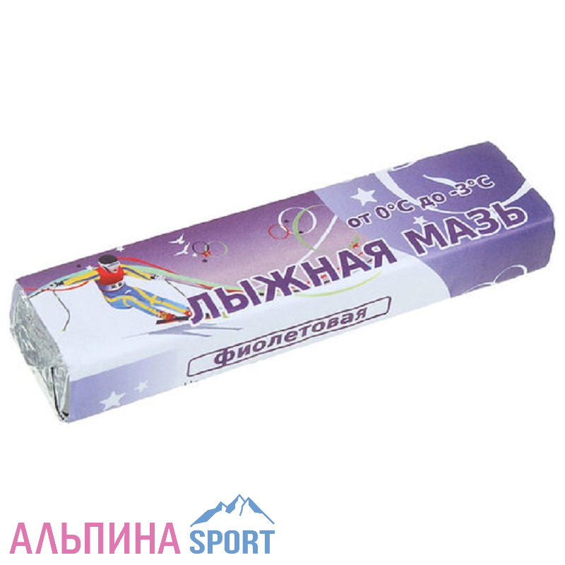 Мазь лыжная Sprint (Марафон) 0-3 фиолетовая 40гр.