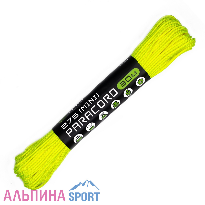 Паракорд 275 мини CORD nylon 2,2мм ярко-желтый