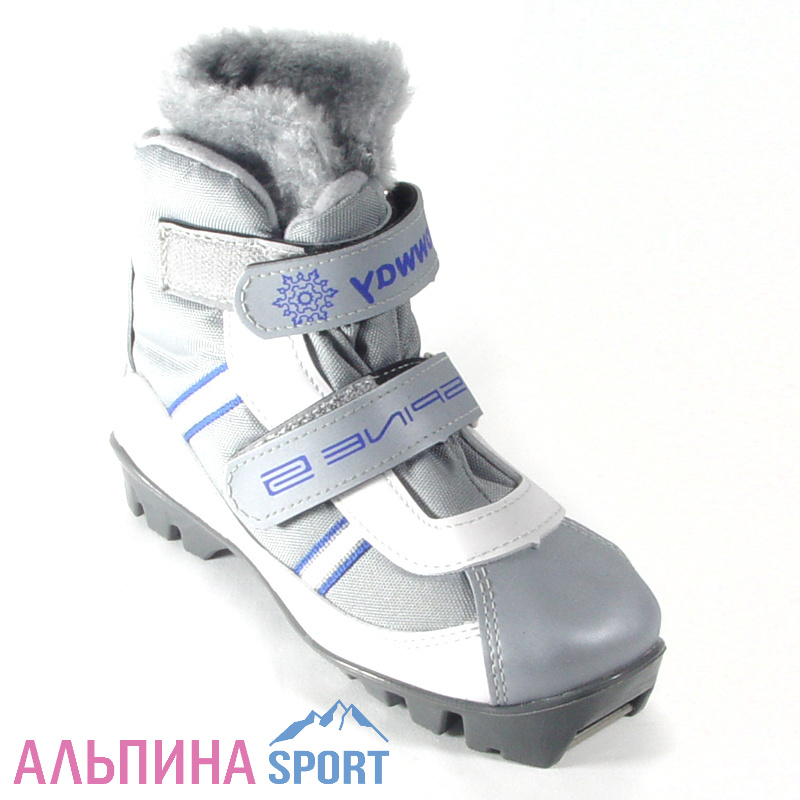 Ботинки лыжные Spine NNN Baby