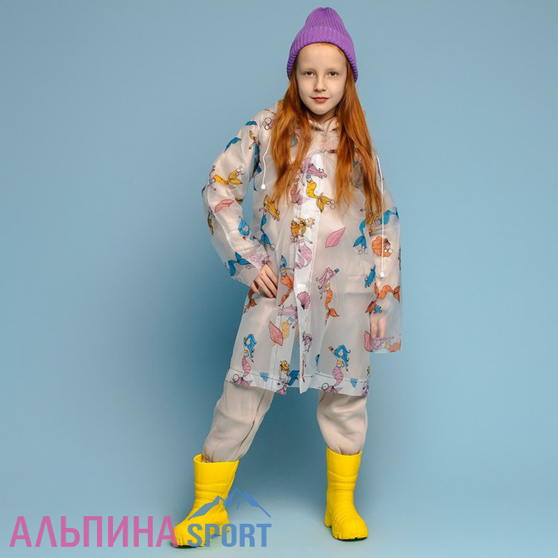 Дождевик детский «Милая русалочка» (125-155 см)