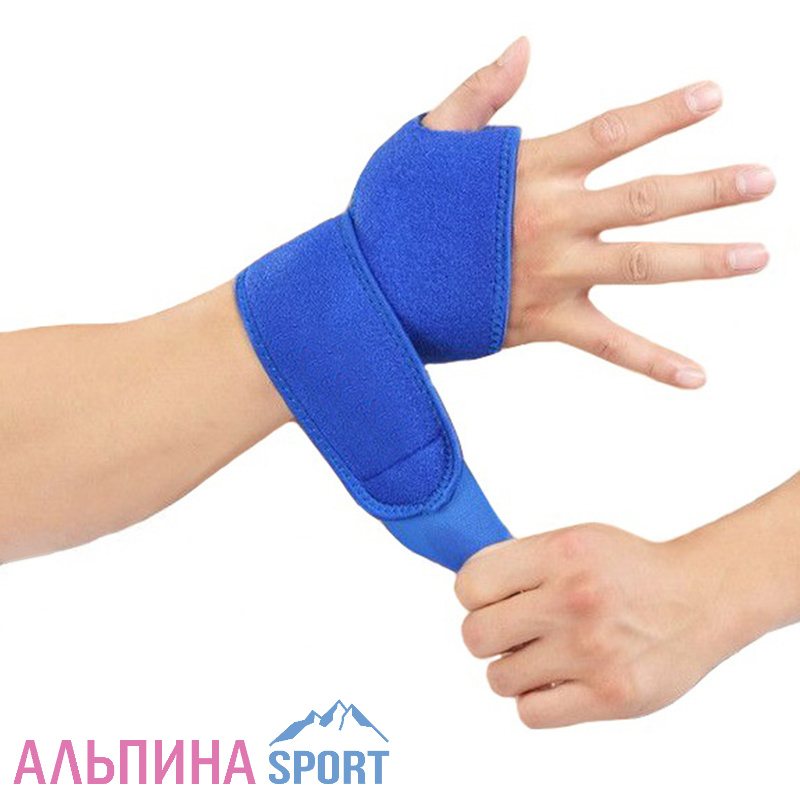 Суппорт запястья спортивный BS-7937, универсальный размер, 1 шт