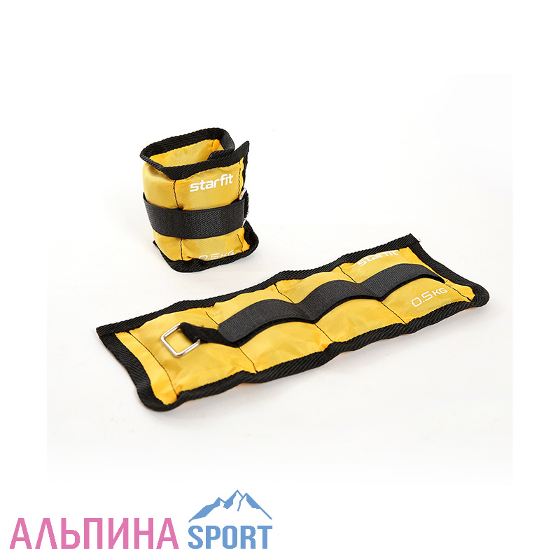 Утяжелители STARFIT WT-401 0,5 кг желтый