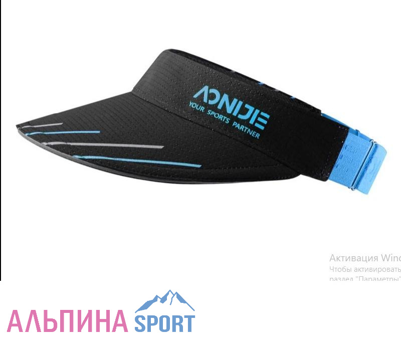 Козырек Aonijie E4113