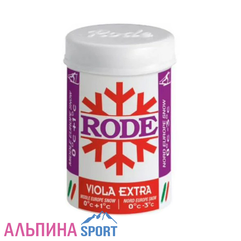 Мазь держания RODE безфтористая Stick Viola Extra 0C°+1C°/0C°-3C° 45гр