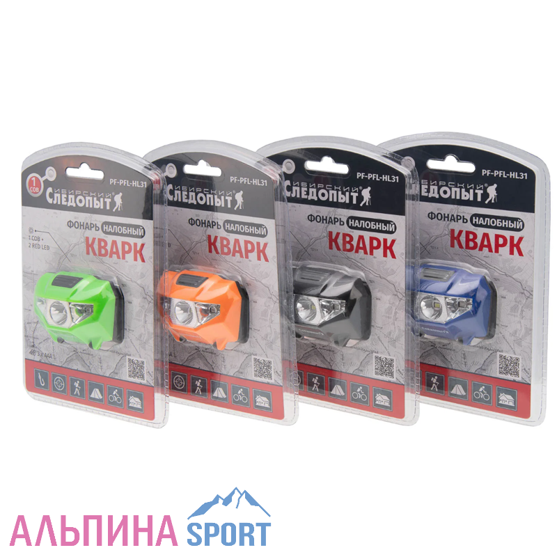 Фонарь налобный "СИБИРСКИЙ СЛЕДОПЫТ-Кварк" 1 COB + 2 LED
