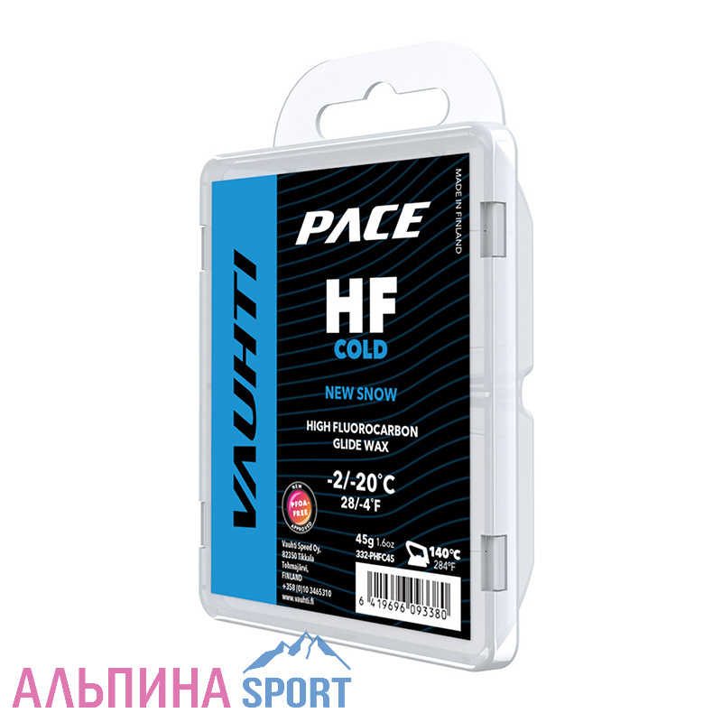 Парафин Vauhti HF COLD -2“C/-20“C 45г