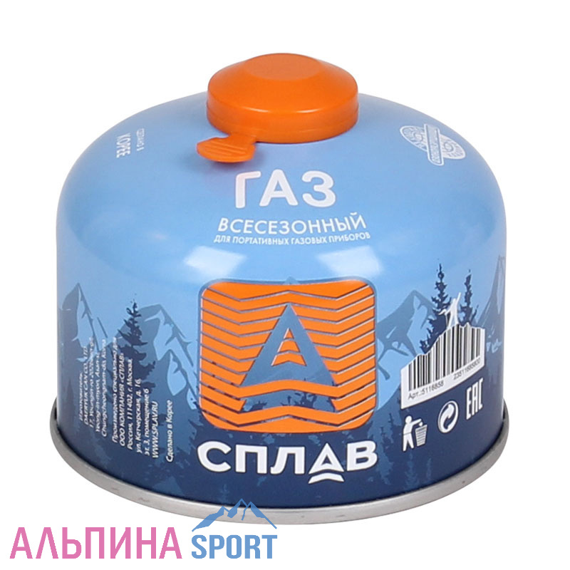 Баллон газовый Сплав резьбовой 230 г