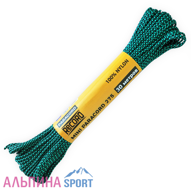 Паракорд 275 ПА d=2,2мм Светло-Зеленая ЗМЕЯ