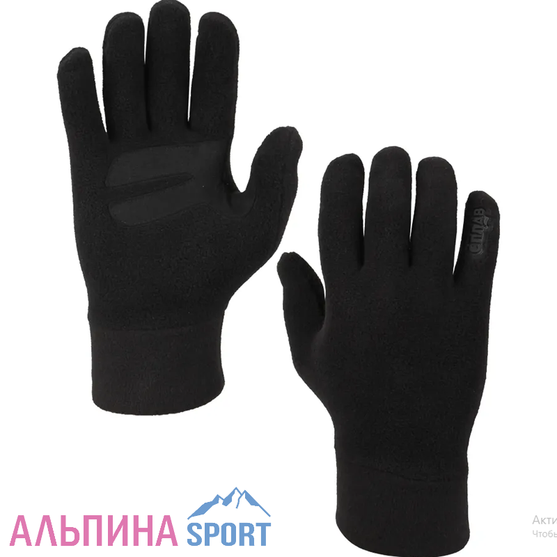 Перчатки Splav Way
