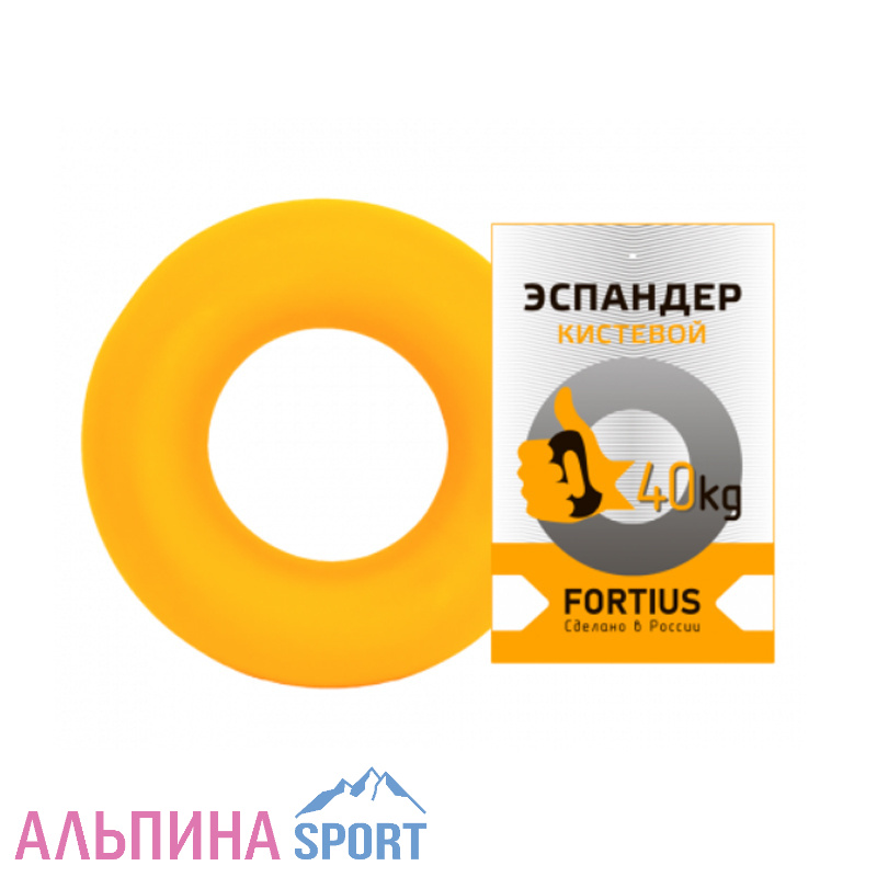 Эспандер кистевой "Fortius" 40 кг