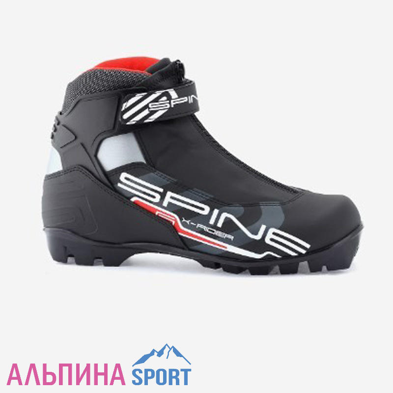 Ботинки лыжные Spine NNN X-Rider