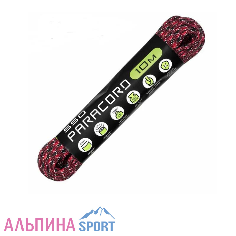 Паракорд 550 CORD nylon 4,0мм (dracula)