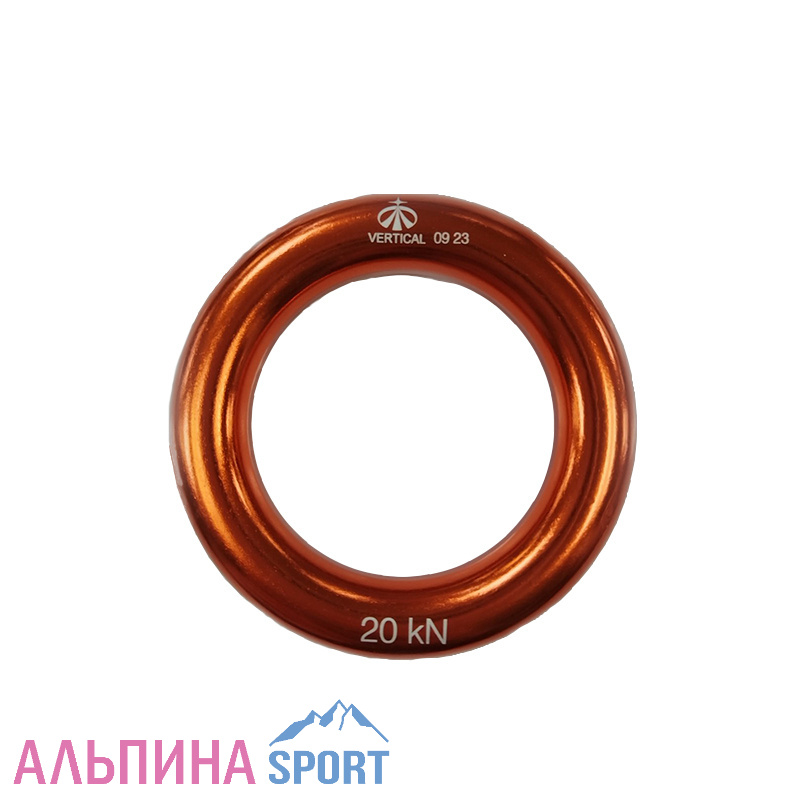 Алюминиевое кольцо Вертикаль Д 48