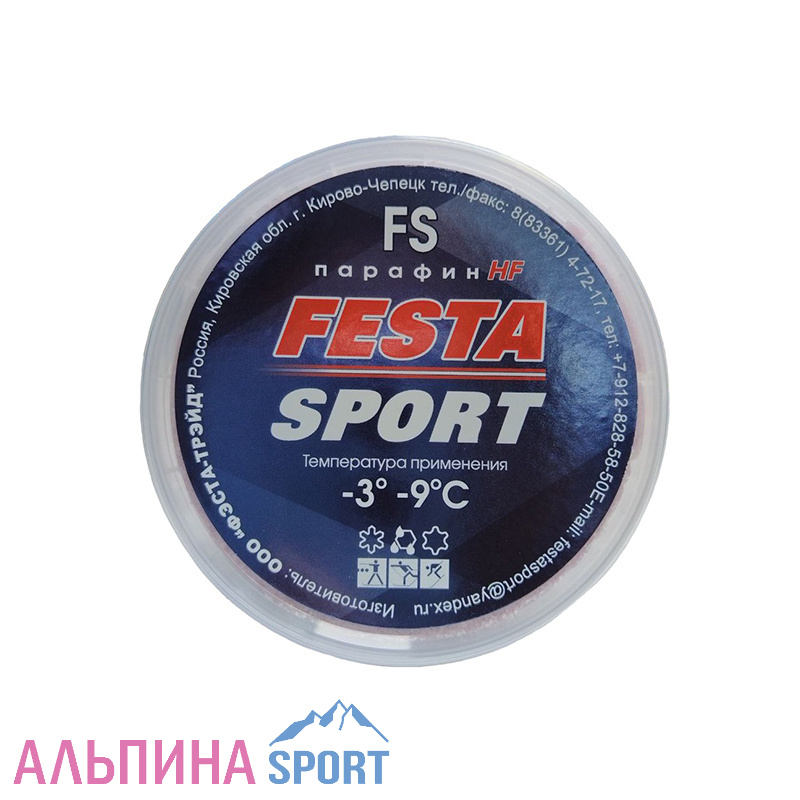 Парафин высокофтористый ФЭСТА FS (-3-9°C) 90г.