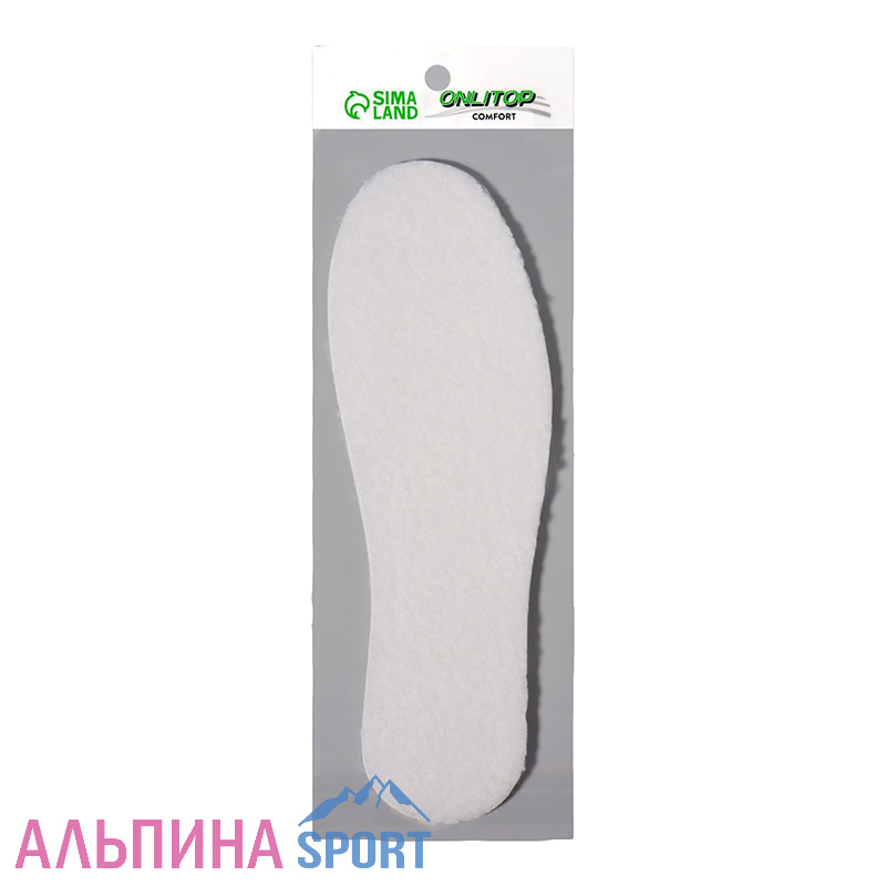 Стельки для обуви двухслойные р-р RU до 48