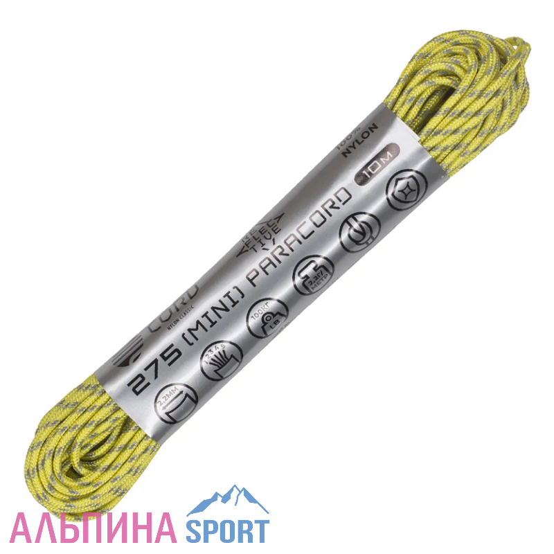 Паракорд 275 мини CORD nylon 2,2мм лимонный