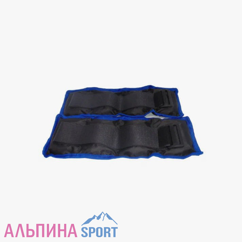 Утяжелители 2*1,0кг