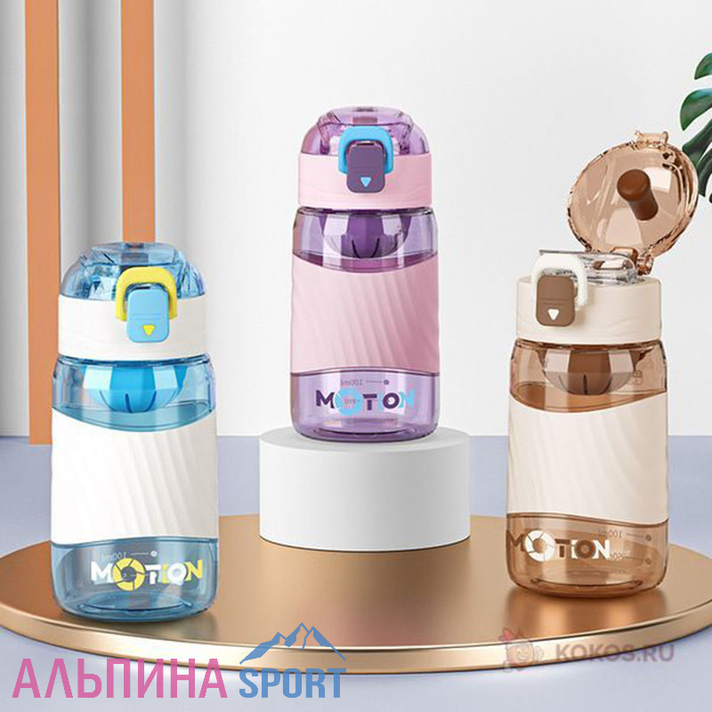 Бутылка спортивная ВК 8017-520 (500 мл)