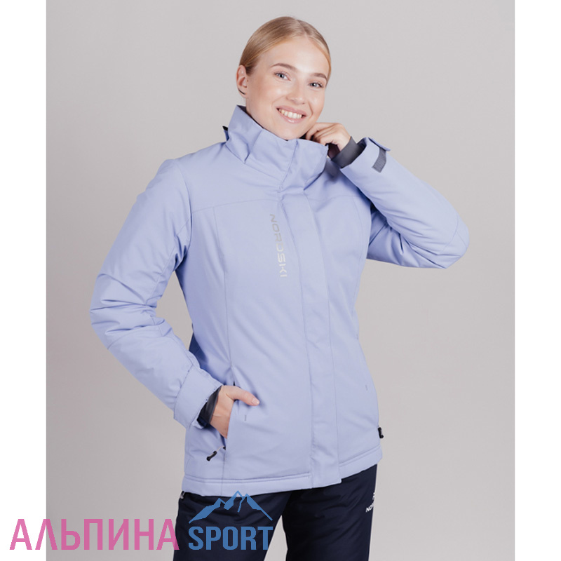 Утепленная куртка Nordski Air Lavender женская