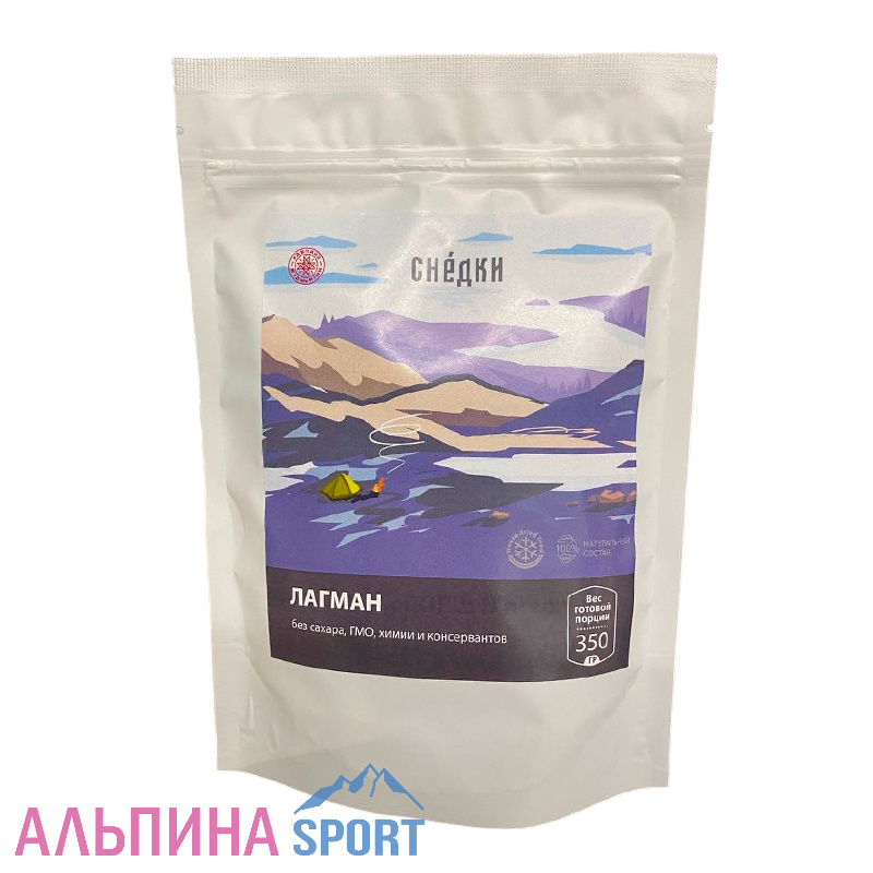 Лагман СНЕДКИ 350 гр.