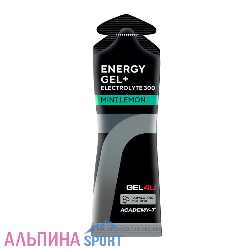 Гель энергетический углеводный с электролитами GEL4U 60мл (Лимон-Мята)
