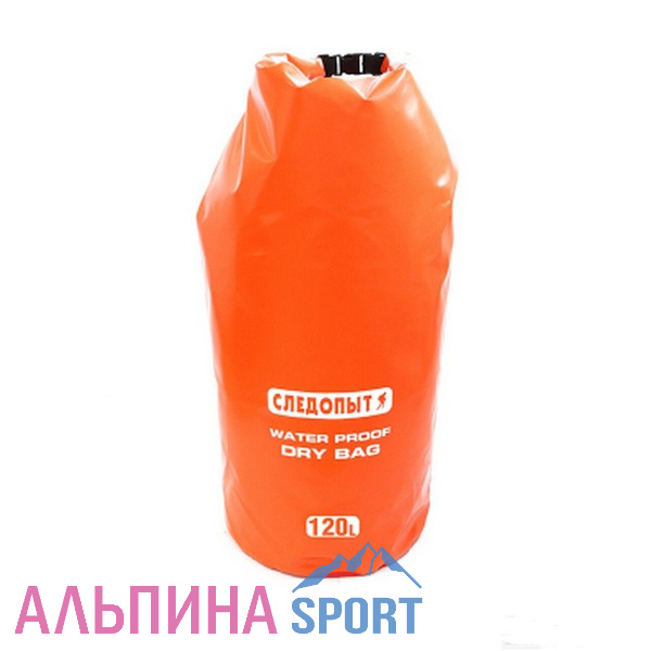 Гермомешок Следопыт Dry Bag 120л без лямок
