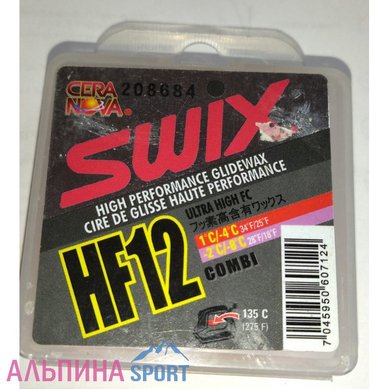 SWIX HF6 ハンサム