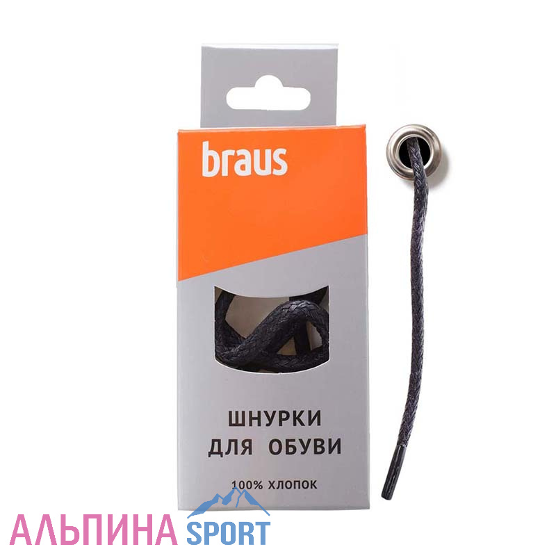 Шнурки BRAUS 150 см толстые с пропиткой