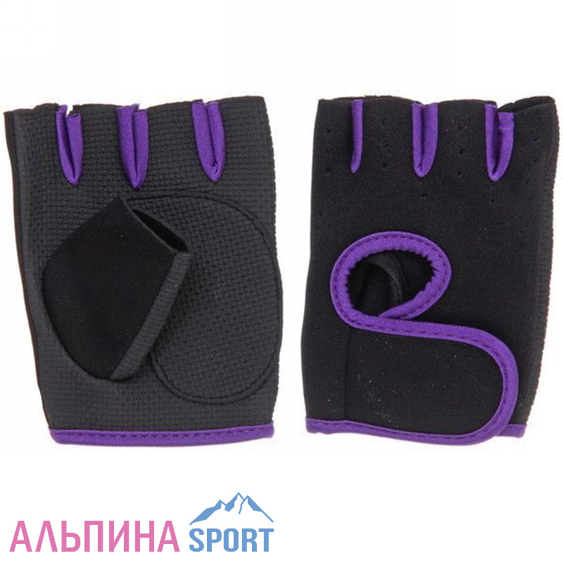 Перчатки для фитнеса фиолетовый
