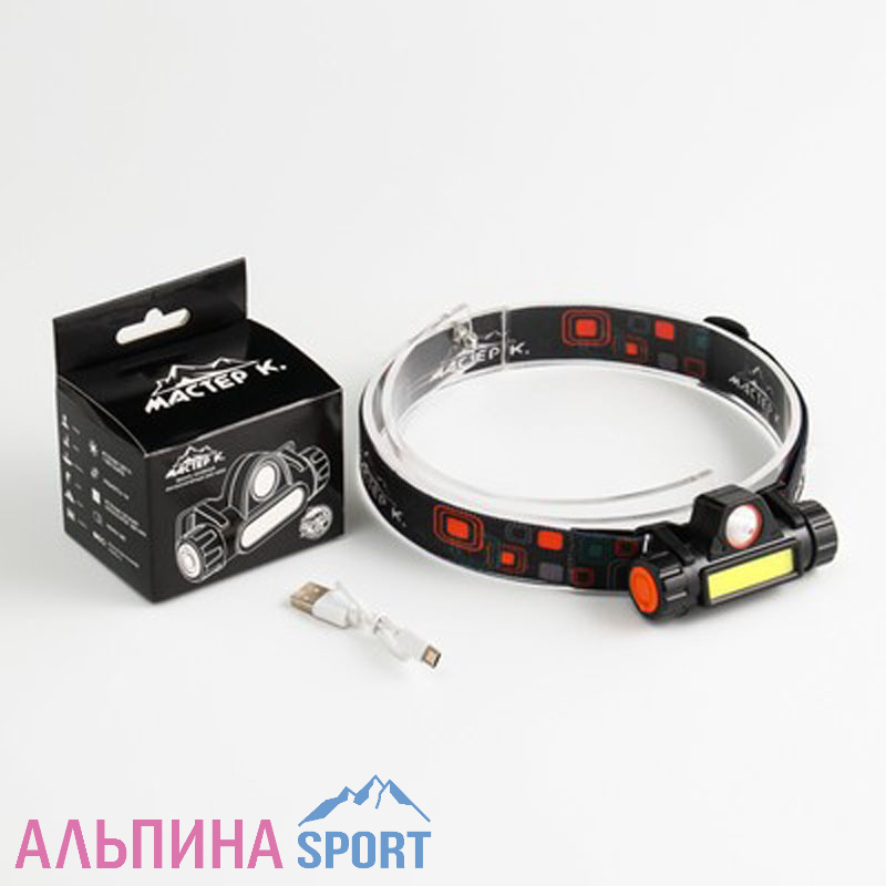 Фонарь налобный аккумуляторный "Мастер К." 5 Вт, 140 лм, USB
