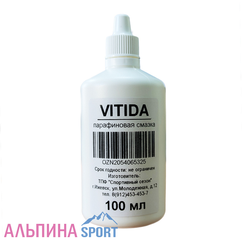 Смазка парафиновая Gekars для велосипедной цепи 100 мл