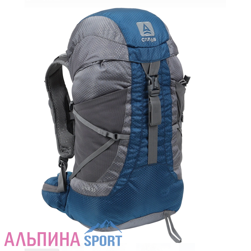 Рюкзак Сплав Lynx 35 синий