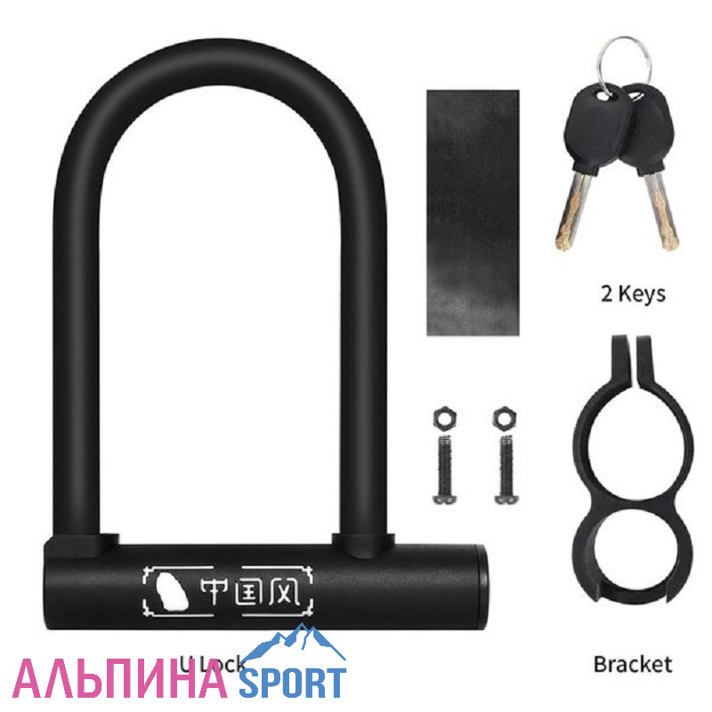 Замок навесной, с дужкой West Biking YP0705046,13*18 см