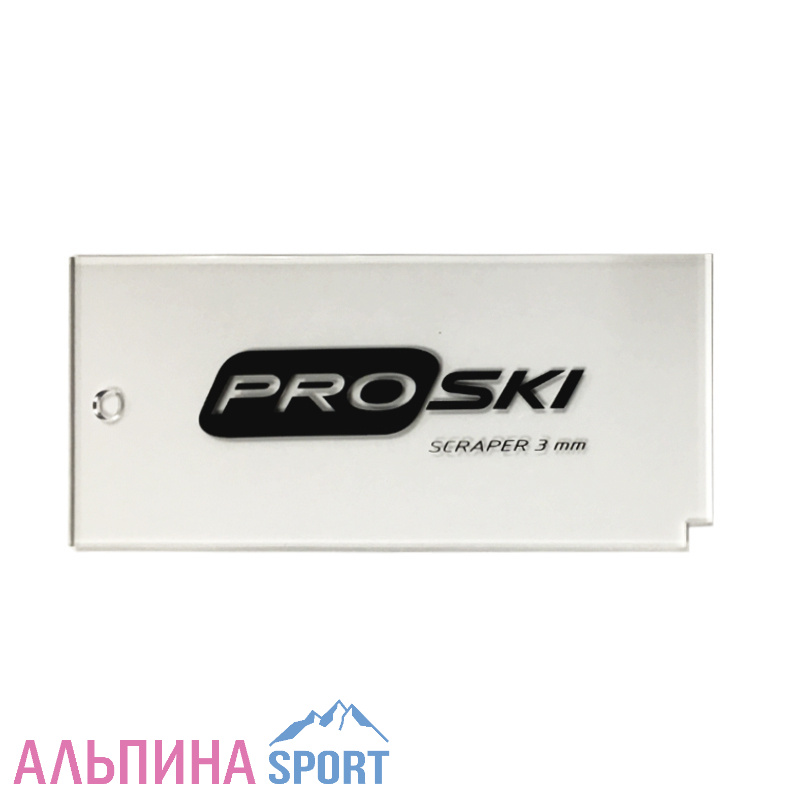 Скребок PROSKI 3 мм
