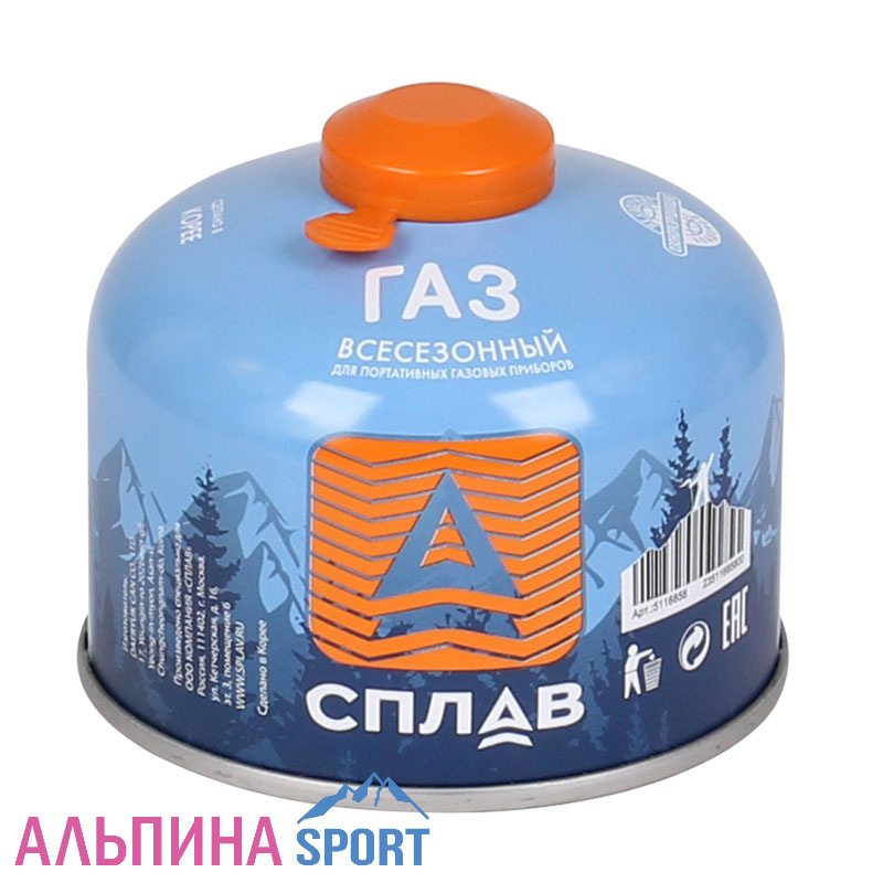 Баллон газовый Сплав резьбовой 230 г