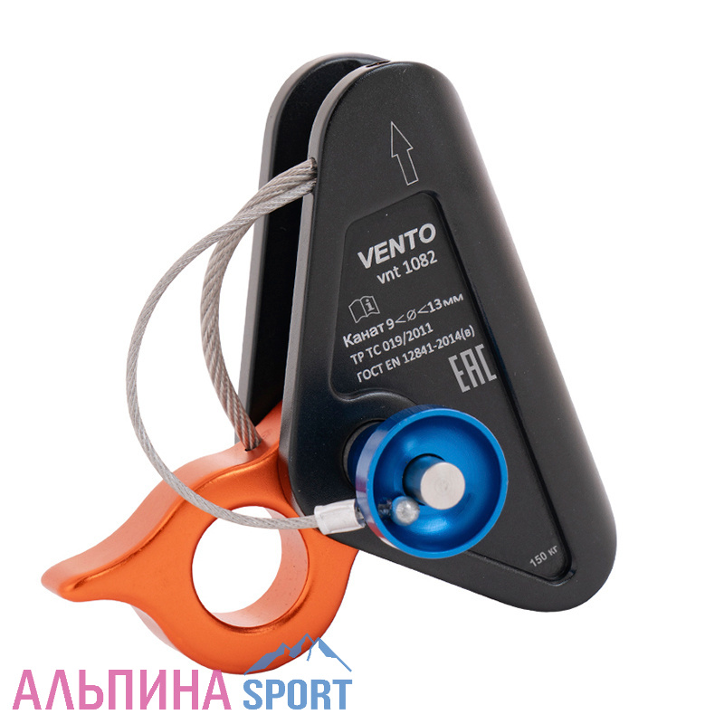 Зажим Венто Промальп V2 для веревок 8-12мм