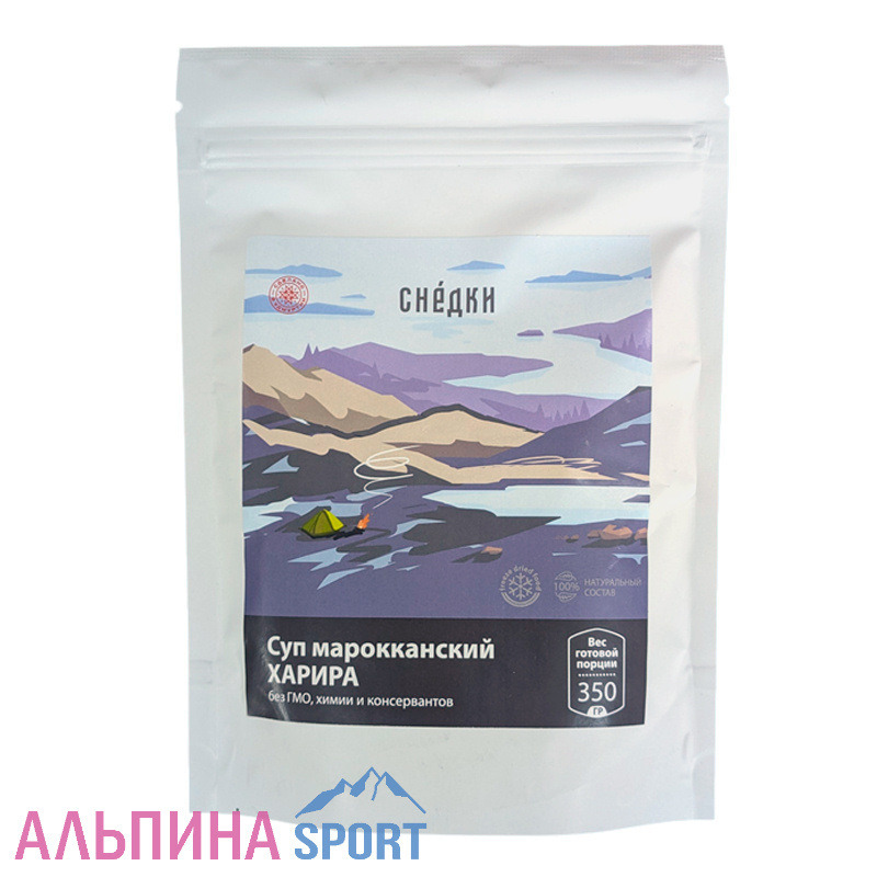 Суп марокканский ХАРИРА СНЕДКИ 350 гр.