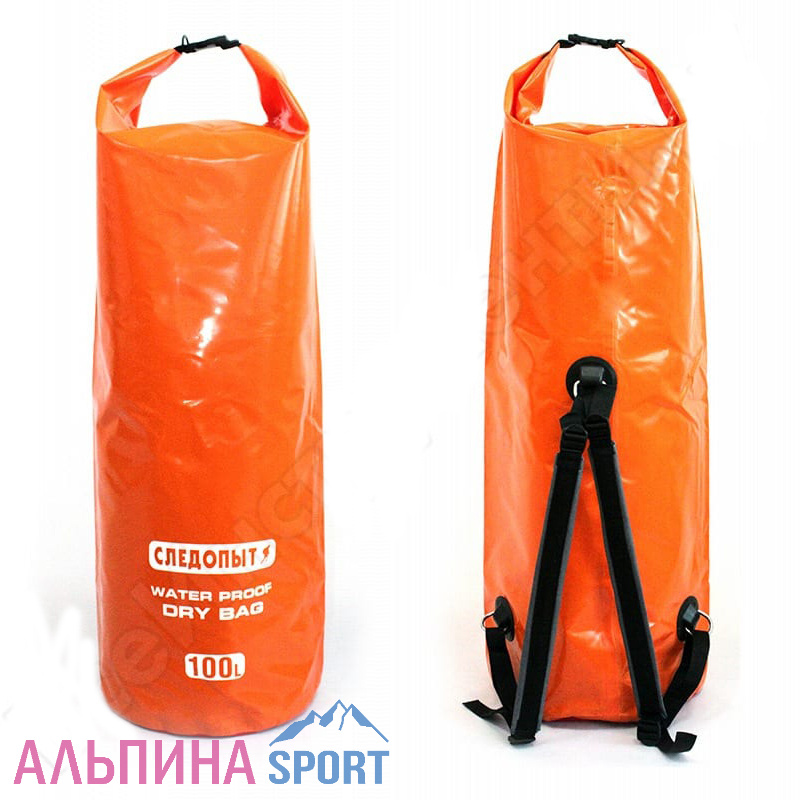 Гермомешок Следопыт Dry Bag 100л