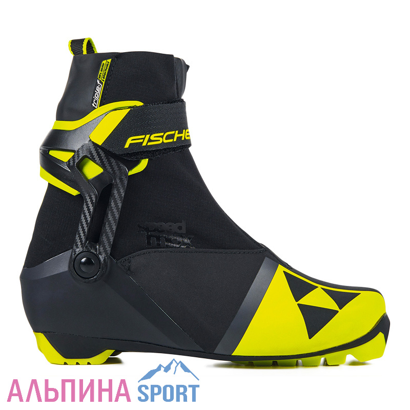 Ботинки лыжные SPEEDMAX SKIATHLON JR (S40325)