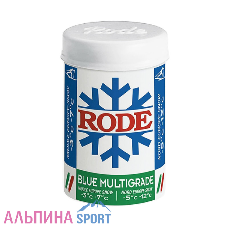 Мазь держания RODE безфтористая Stick Special Multigrade -3C°-7C°/-5C°-12C° Blue 45гр