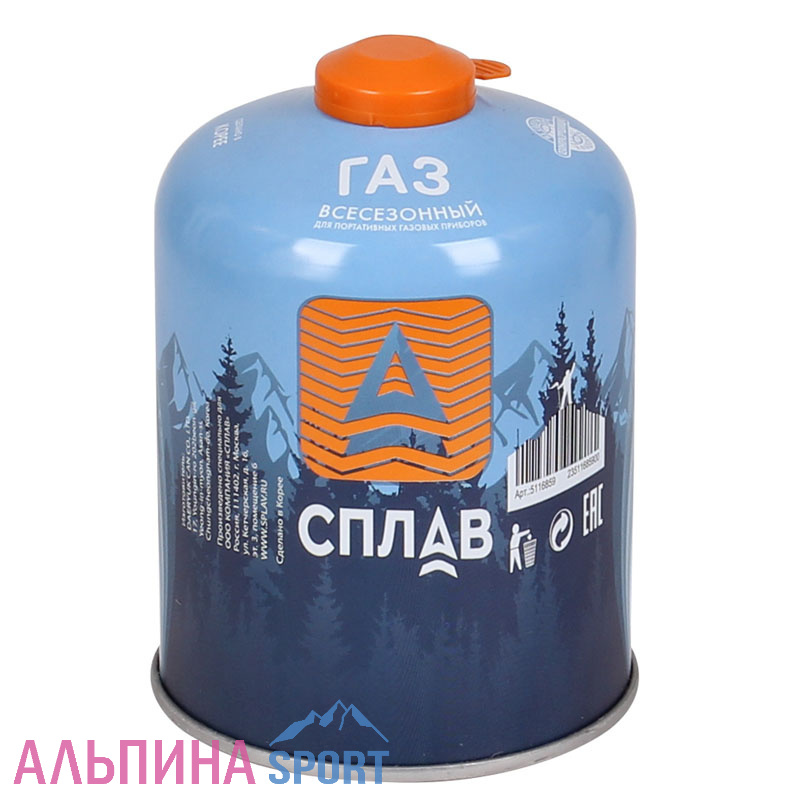 Баллон газовый Splav резьбовой 450 г