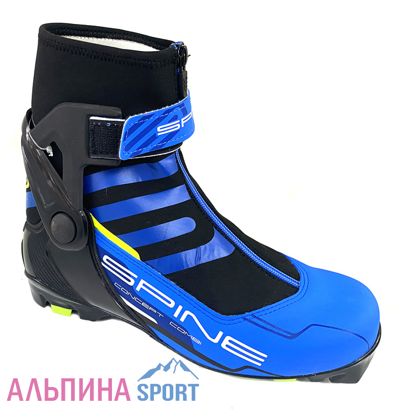 Ботинки лыжные Spine NNN Concept Combi