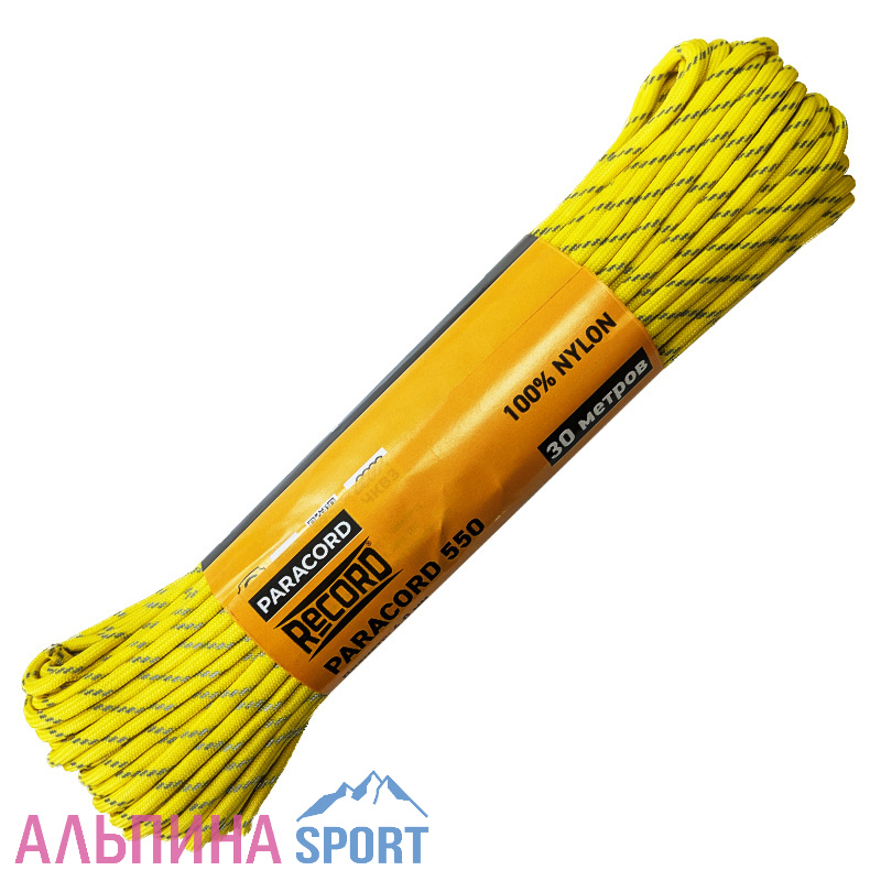 Паракорд З2пр. ПА d=4мм светоотражающий Желтый
