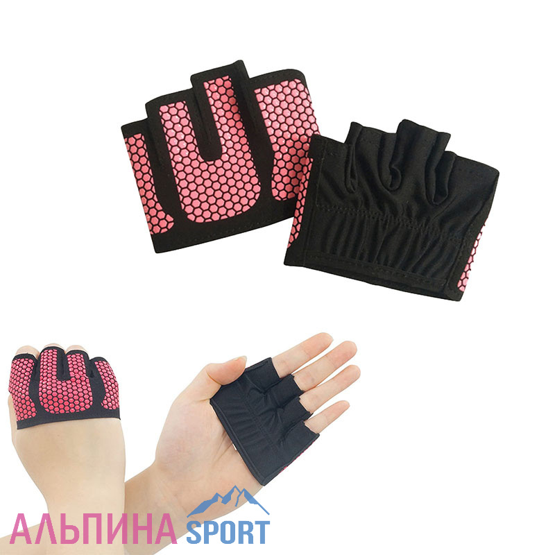 Перчатки для фитнеса ST-803