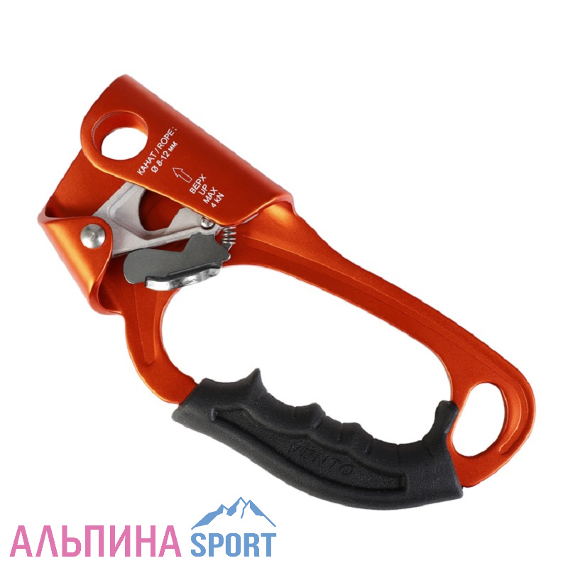 Зажим Венто "Жумар" под левую руку