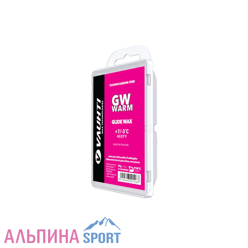 Парафин Vauhti GW WARM +7“C/-3“C 180г