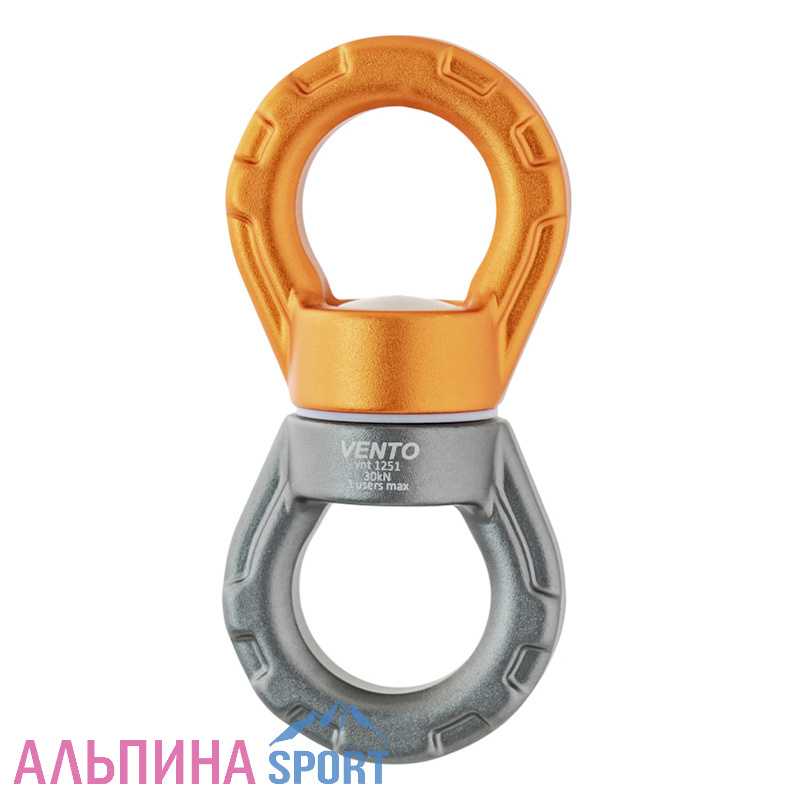 Вертлюг Венто с круглыми проушинами