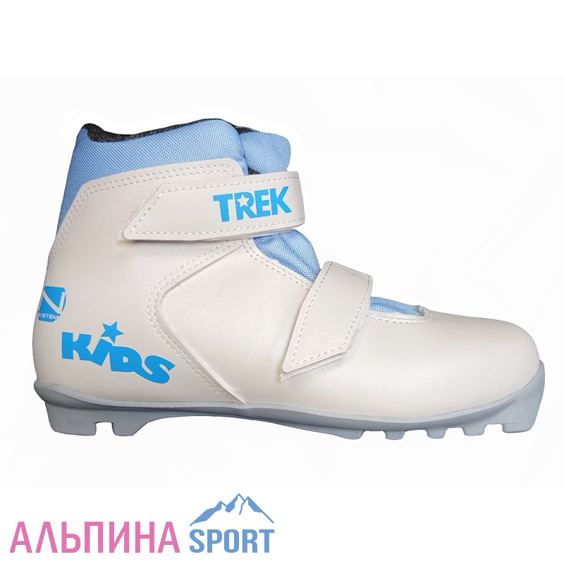 Ботинки лыжные NNN Trek Kids2