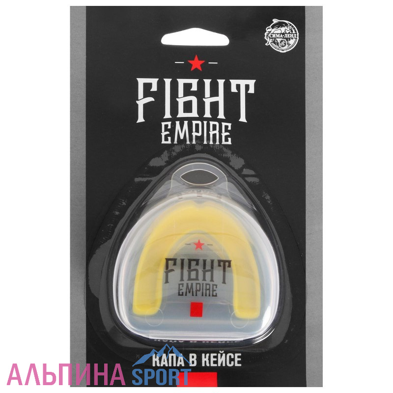 Капа одночелюстная