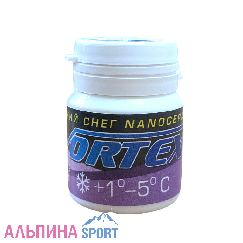 Порошок Vortex фиолетовый (+1-5°C) 30гр